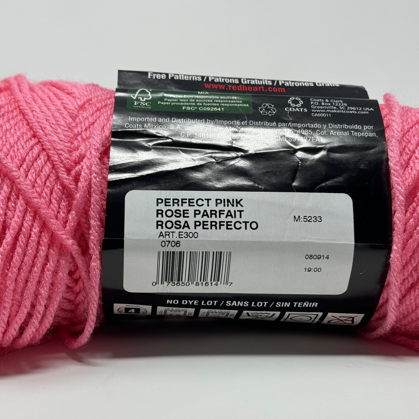 Red Heart Pre-Loved Yarn 5 oz