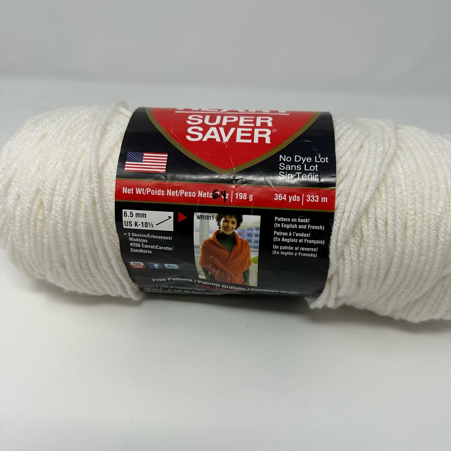 Red Heart Super Saver Yarn 6 oz