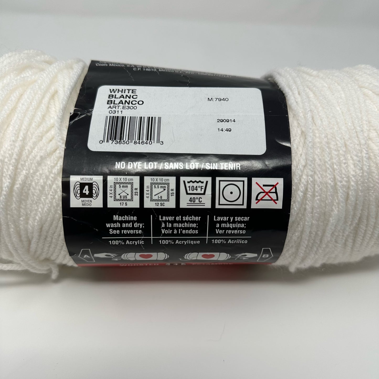 Red Heart Super Saver Yarn 6 oz