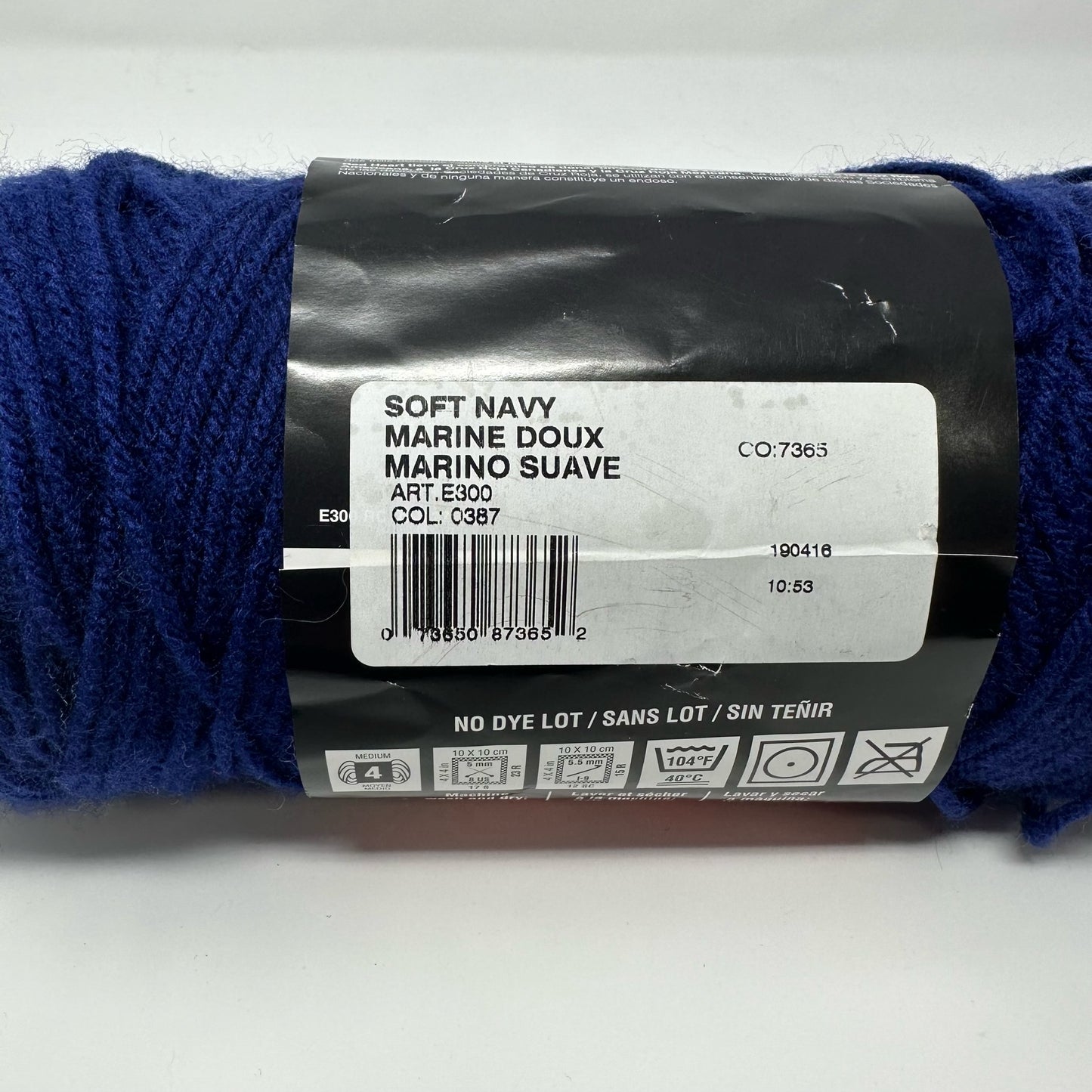 Red Heart Super Saver Yarn 6 oz
