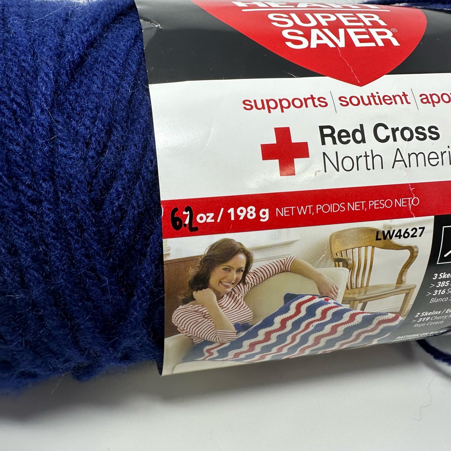 Red Heart Super Saver Yarn 6 oz