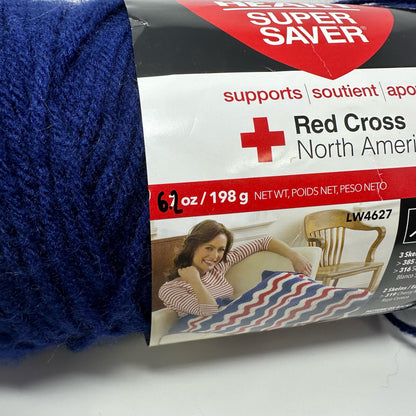 Red Heart Super Saver Yarn 6 oz